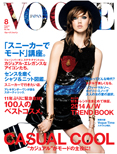 VOGUE1408_cover.jpg