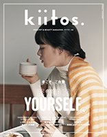 《kiitos Vol.22》12月号 表紙